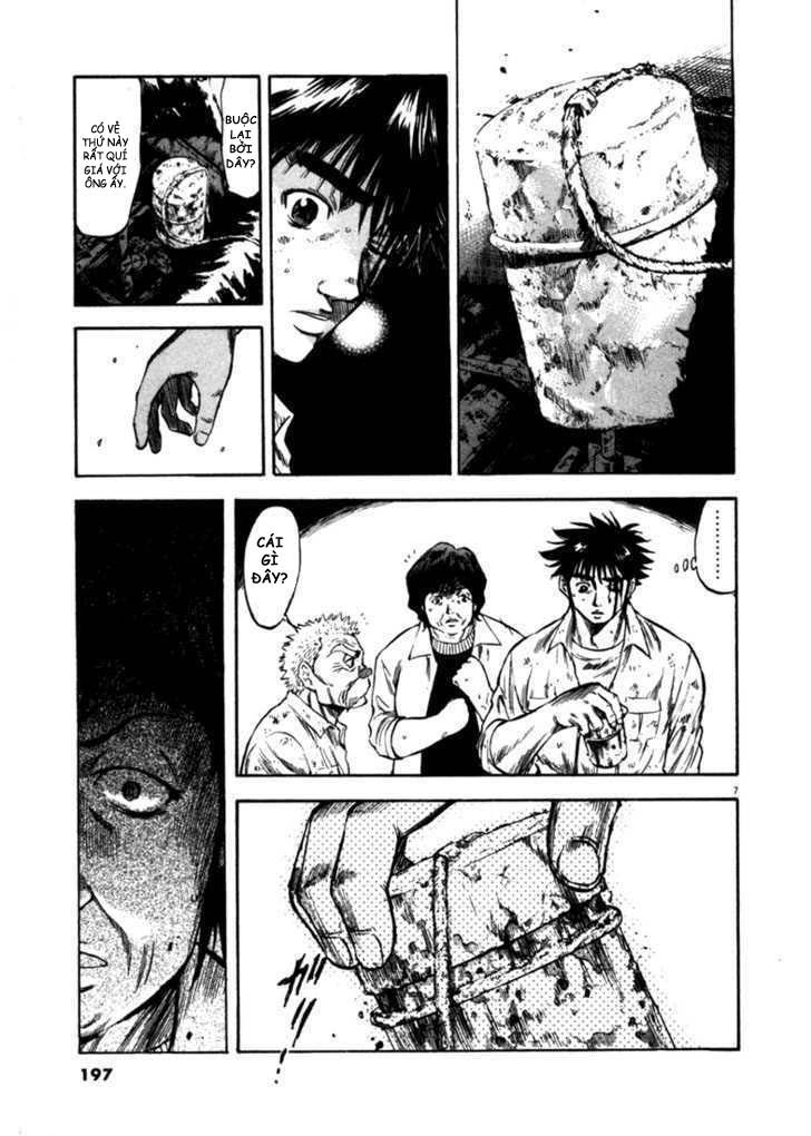 Waga Na Wa Umishi Chapter 48 - Trang 2