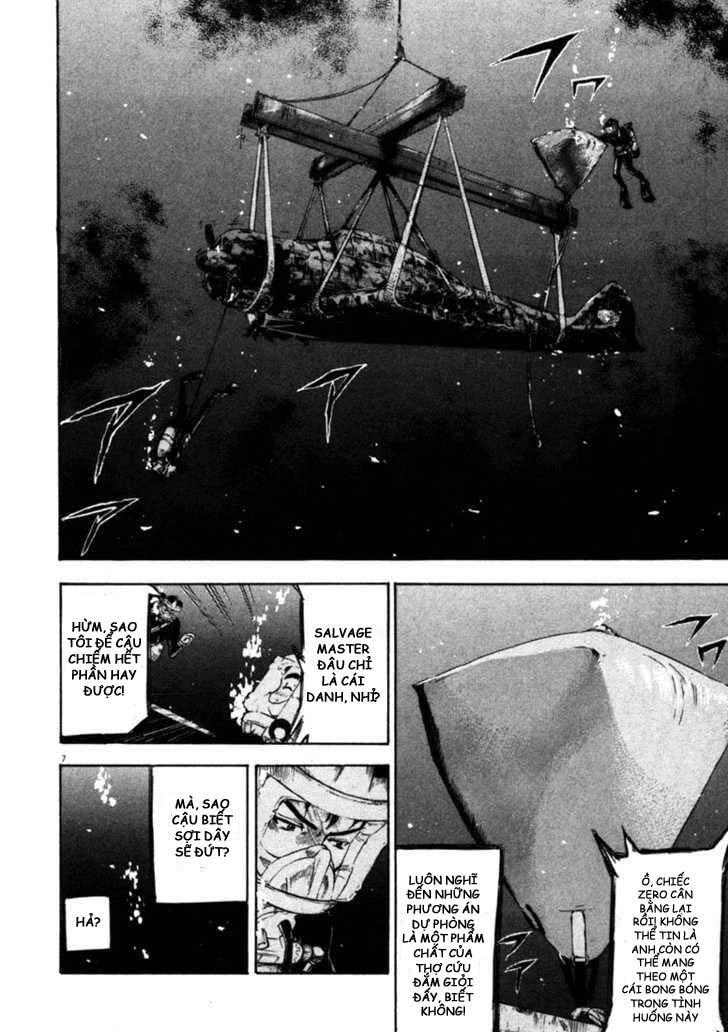 Waga Na Wa Umishi Chapter 46 - Trang 2