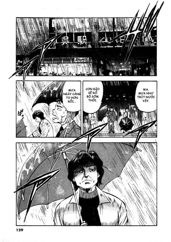 Waga Na Wa Umishi Chapter 45 - Trang 2