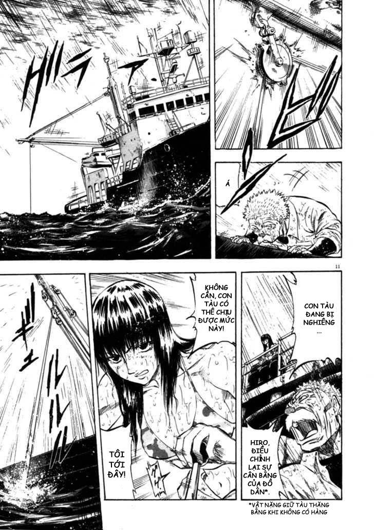 Waga Na Wa Umishi Chapter 45 - Trang 2