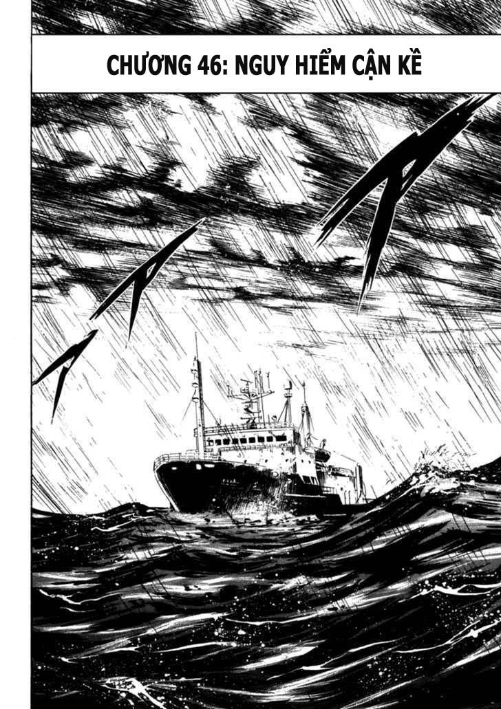 Waga Na Wa Umishi Chapter 45 - Trang 2