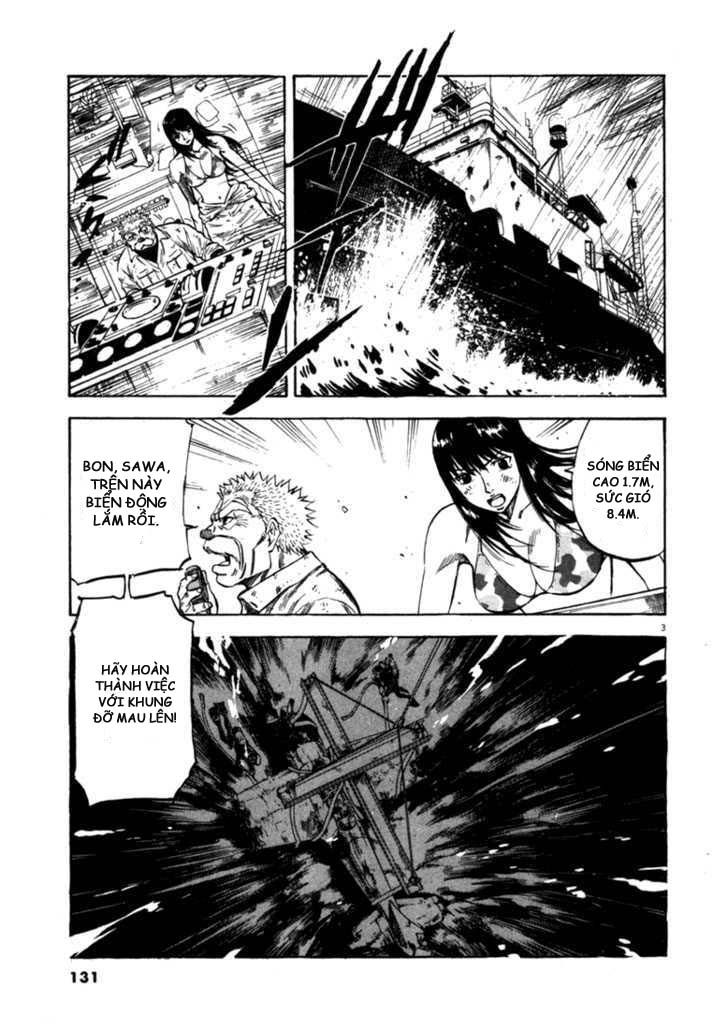 Waga Na Wa Umishi Chapter 45 - Trang 2