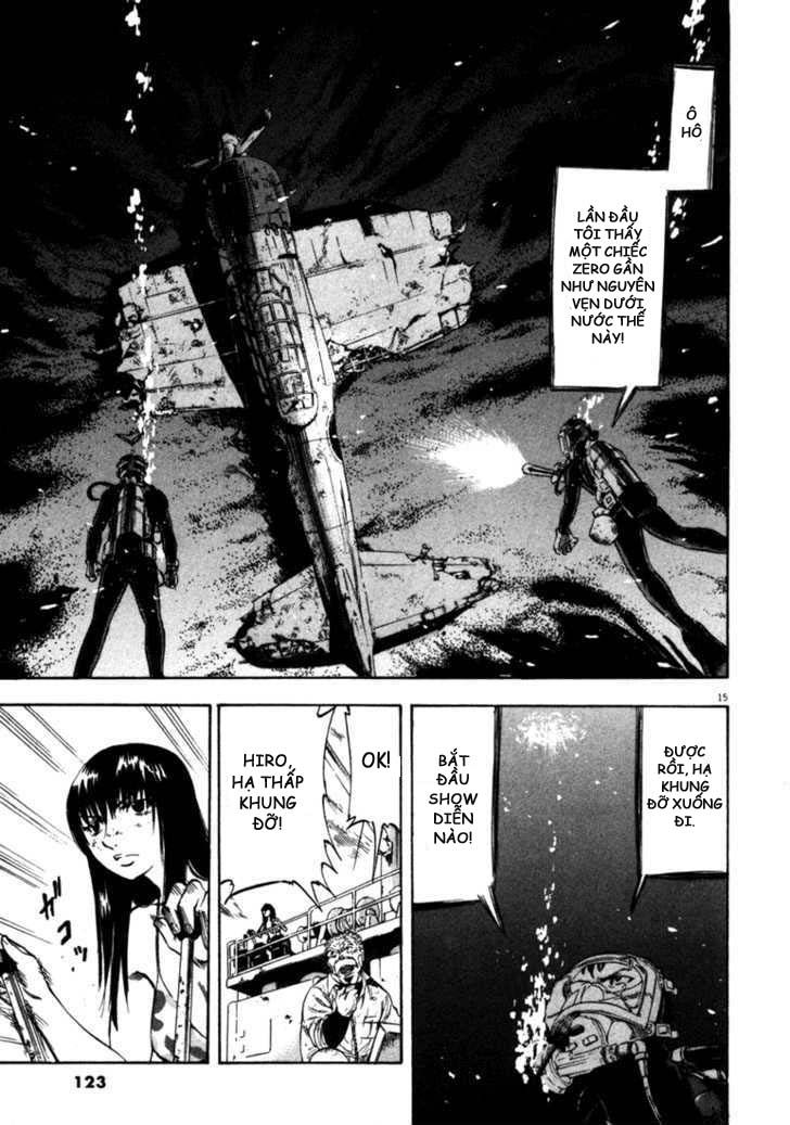 Waga Na Wa Umishi Chapter 44 - Trang 2