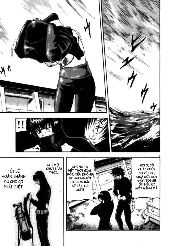 Waga Na Wa Umishi Chapter 44 - Trang 2