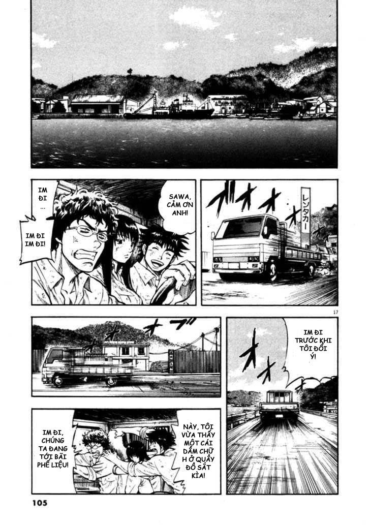 Waga Na Wa Umishi Chapter 43 - Trang 2