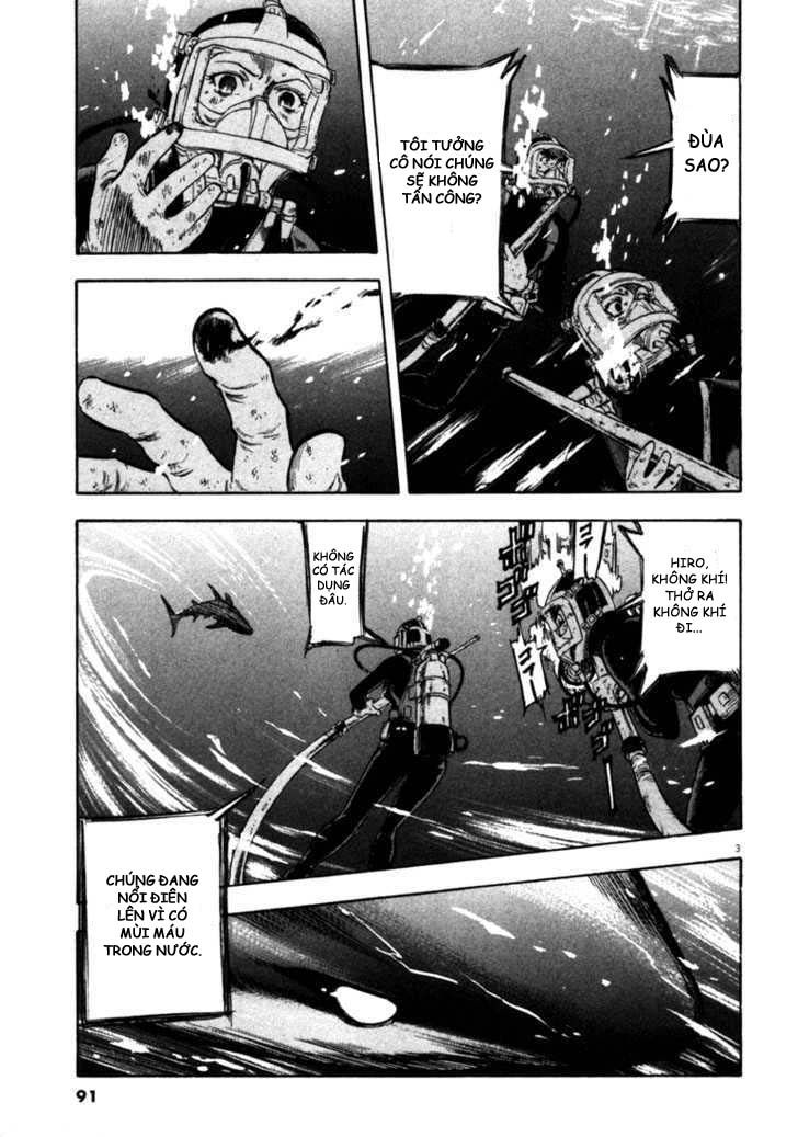 Waga Na Wa Umishi Chapter 43 - Trang 2