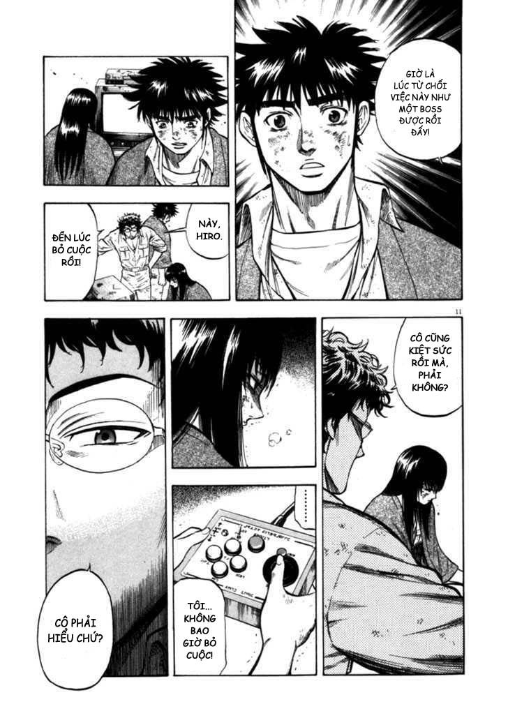 Waga Na Wa Umishi Chapter 41 - Trang 2