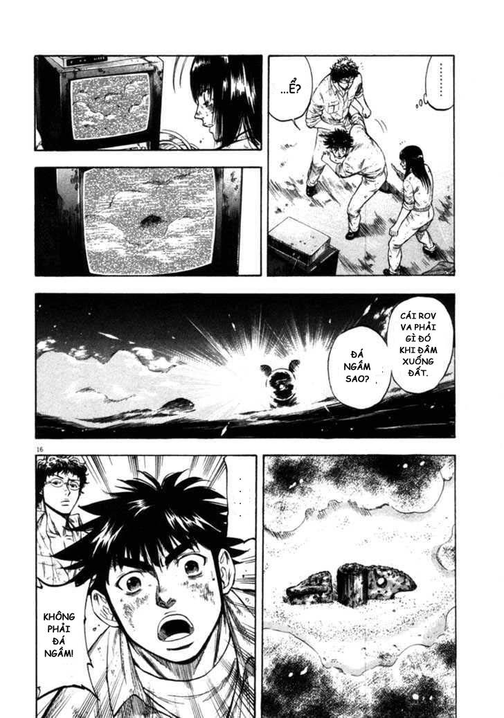 Waga Na Wa Umishi Chapter 41 - Trang 2