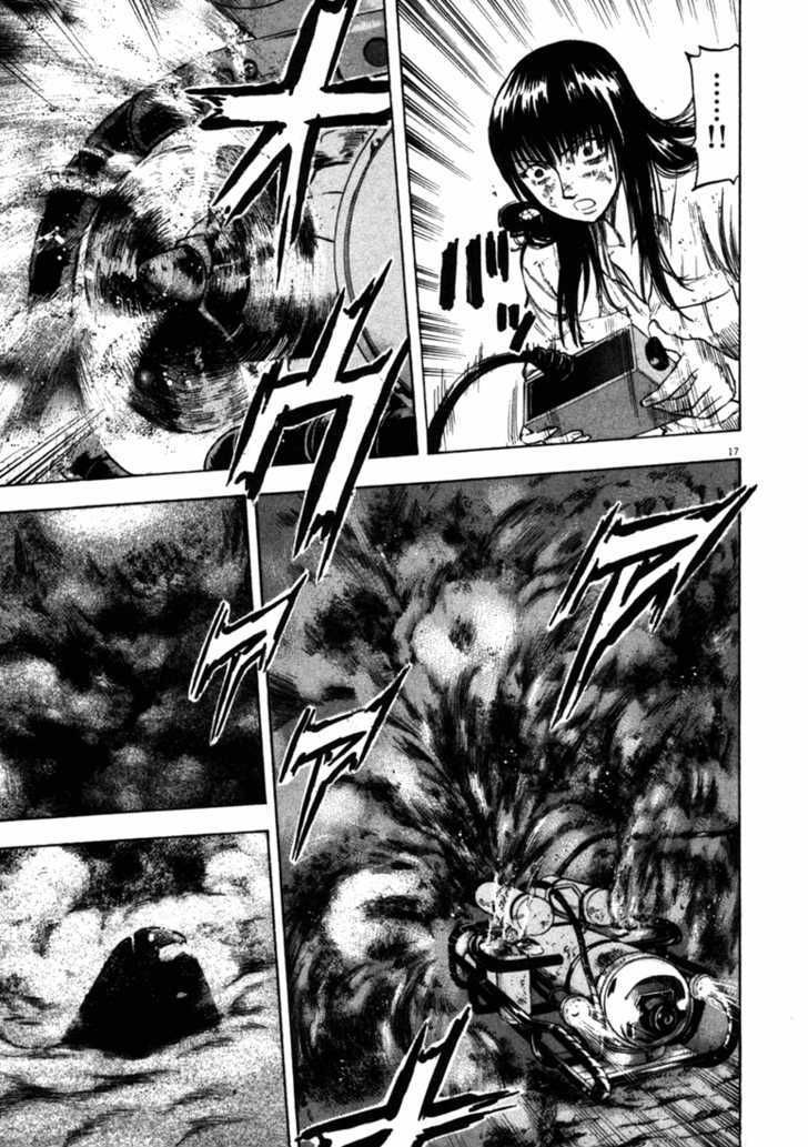 Waga Na Wa Umishi Chapter 41 - Trang 2