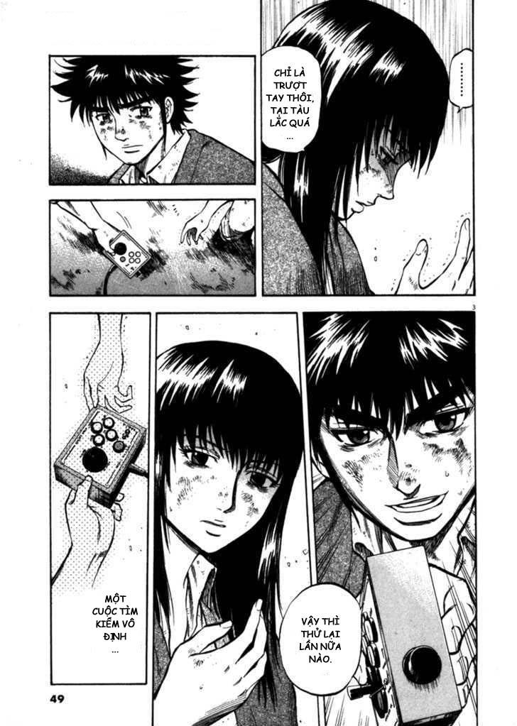 Waga Na Wa Umishi Chapter 41 - Trang 2