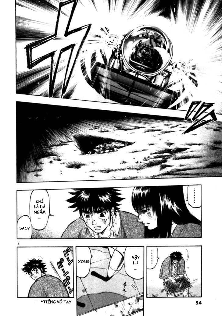 Waga Na Wa Umishi Chapter 41 - Trang 2