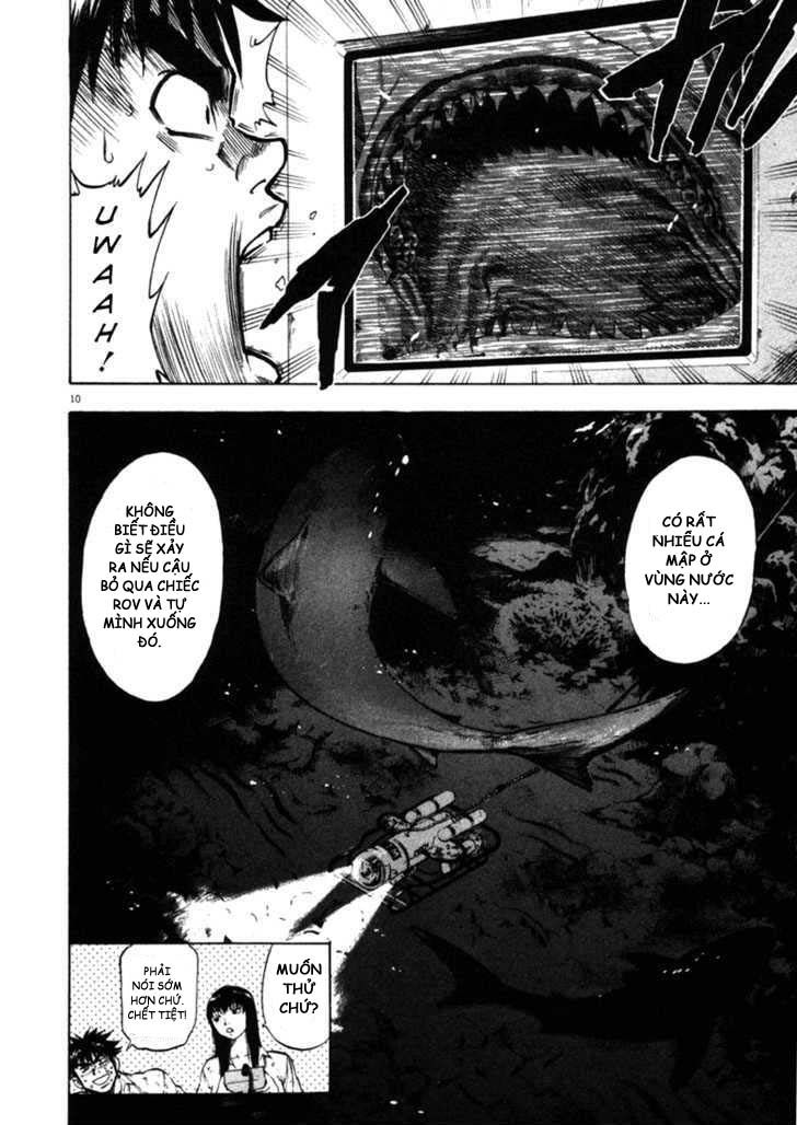 Waga Na Wa Umishi Chapter 39 - Trang 2