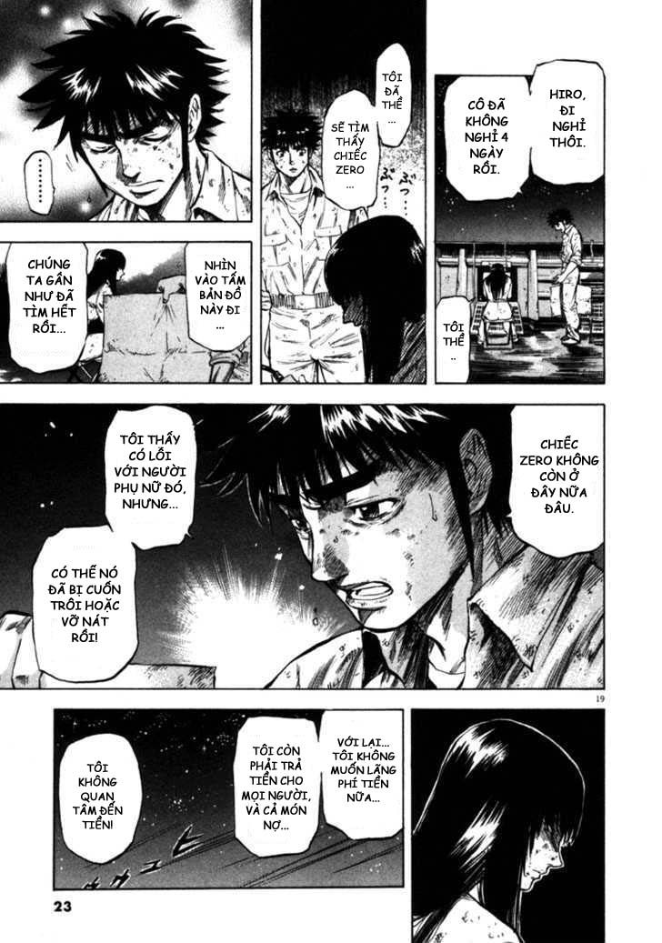 Waga Na Wa Umishi Chapter 39 - Trang 2