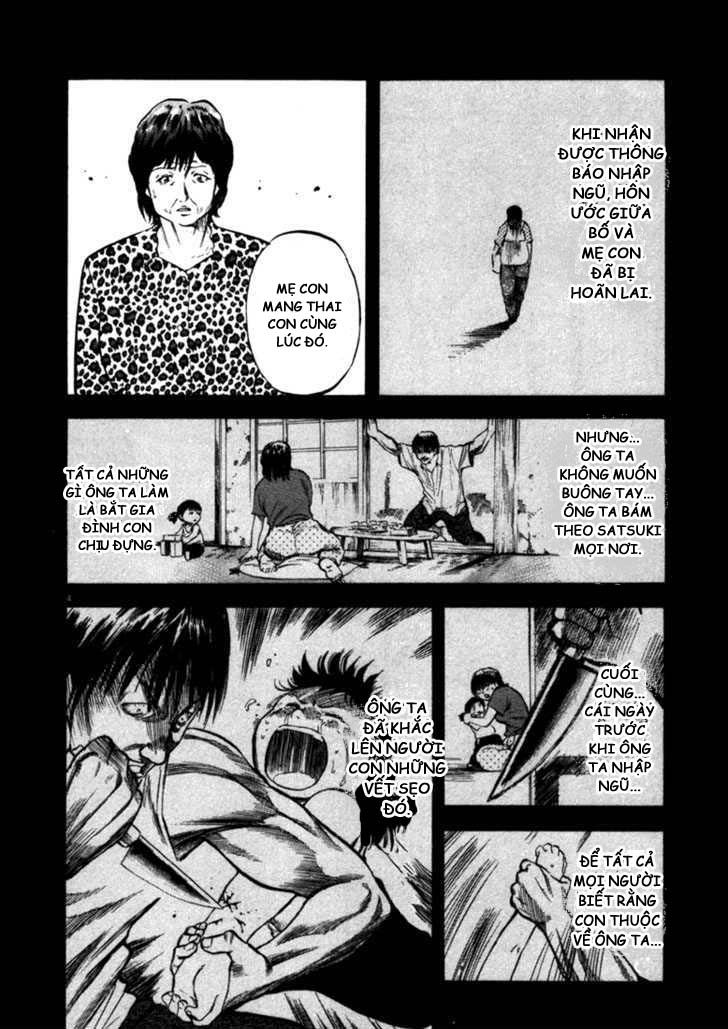 Waga Na Wa Umishi Chapter 39 - Trang 2