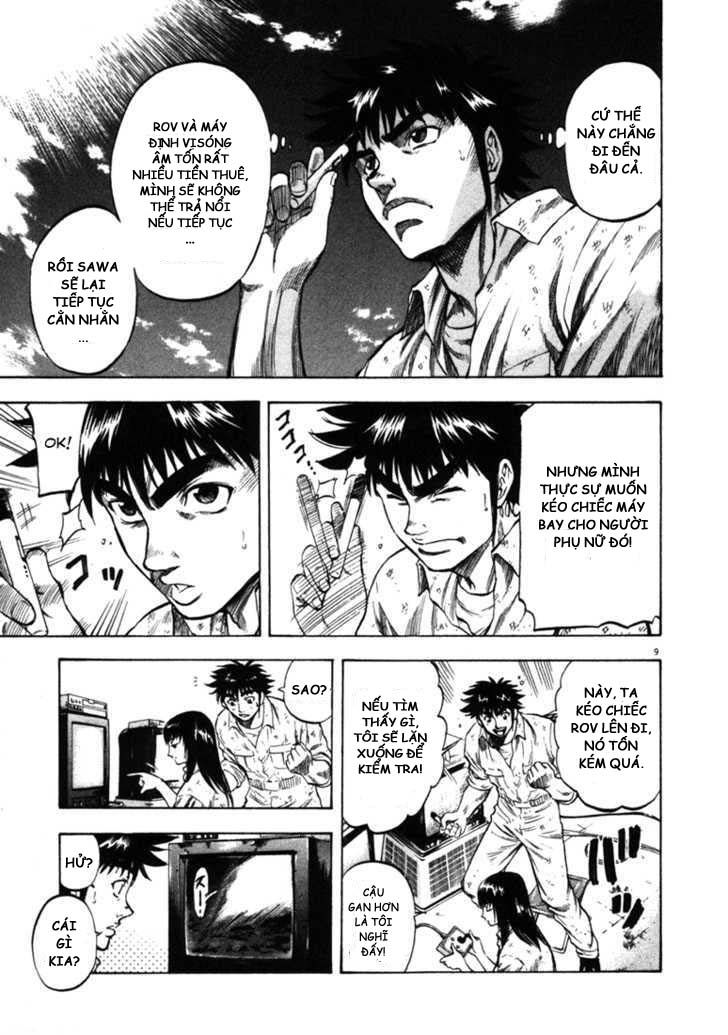 Waga Na Wa Umishi Chapter 39 - Trang 2