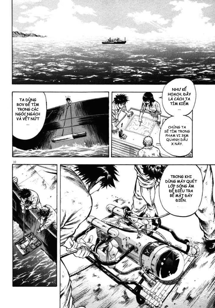 Waga Na Wa Umishi Chapter 38 - Trang 2