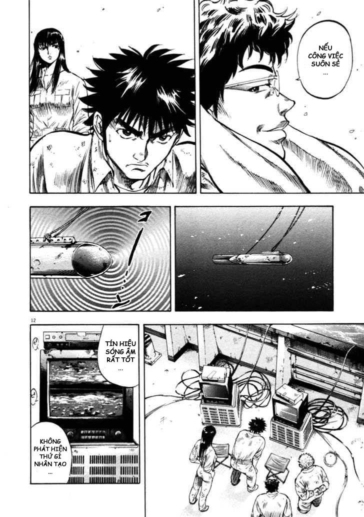 Waga Na Wa Umishi Chapter 38 - Trang 2