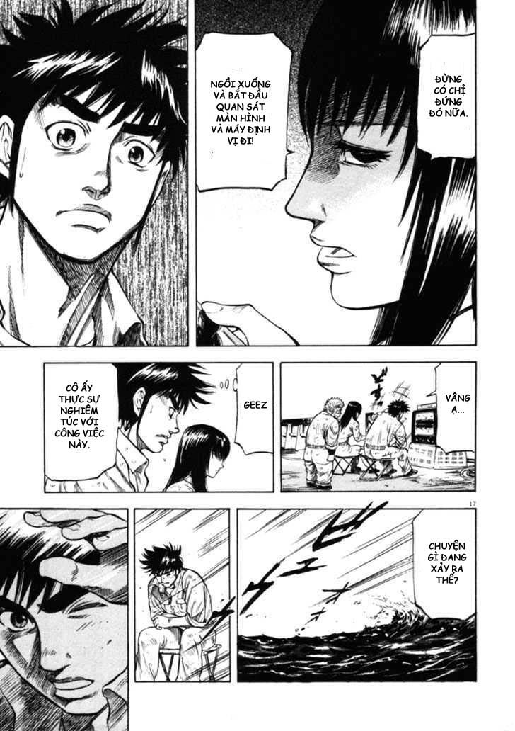 Waga Na Wa Umishi Chapter 38 - Trang 2