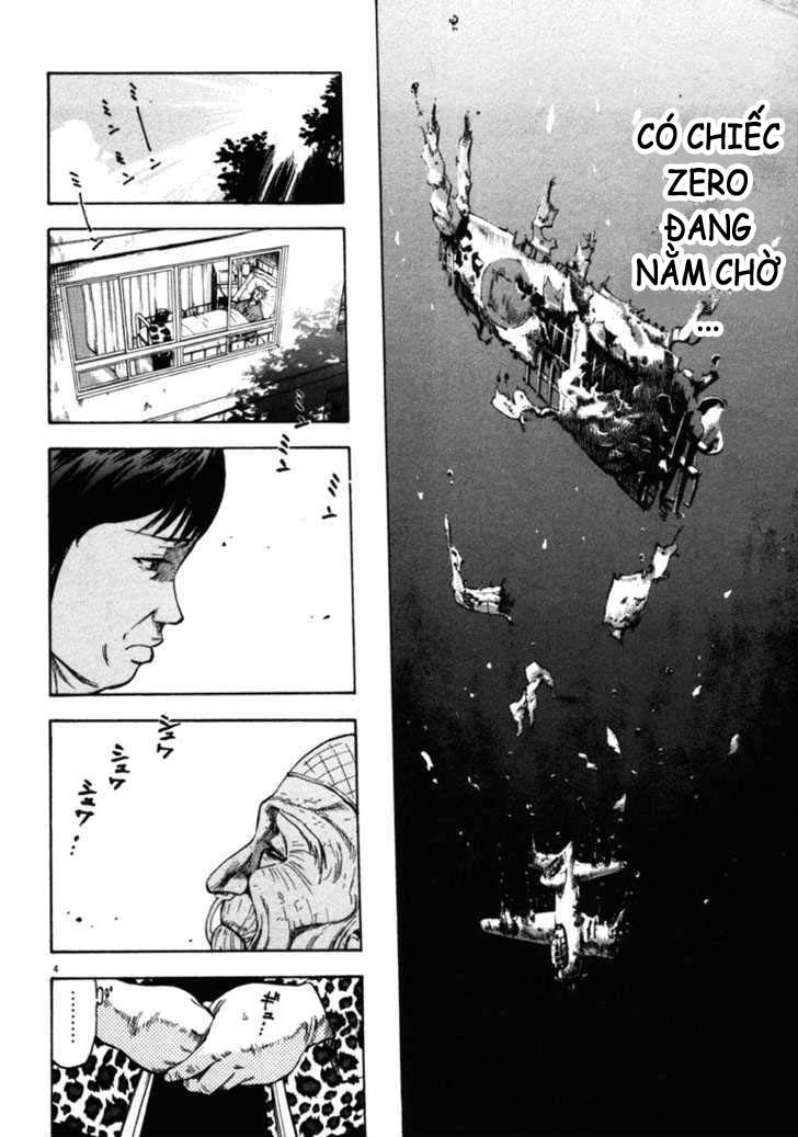 Waga Na Wa Umishi Chapter 38 - Trang 2