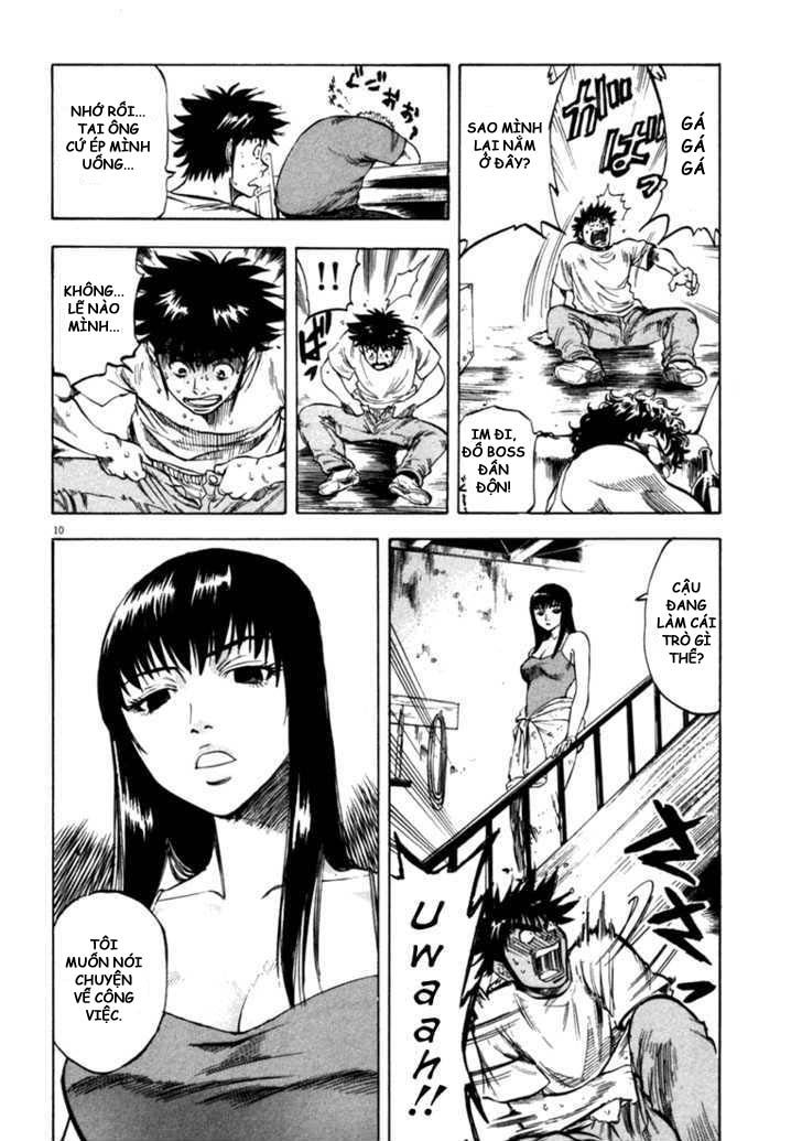 Waga Na Wa Umishi Chapter 37 - Trang 2