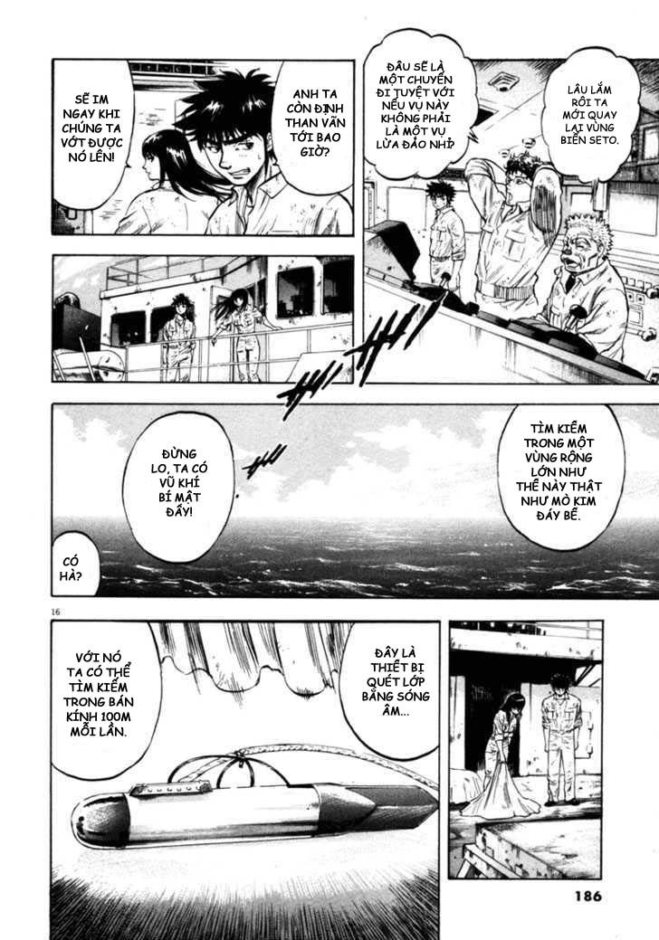 Waga Na Wa Umishi Chapter 37 - Trang 2