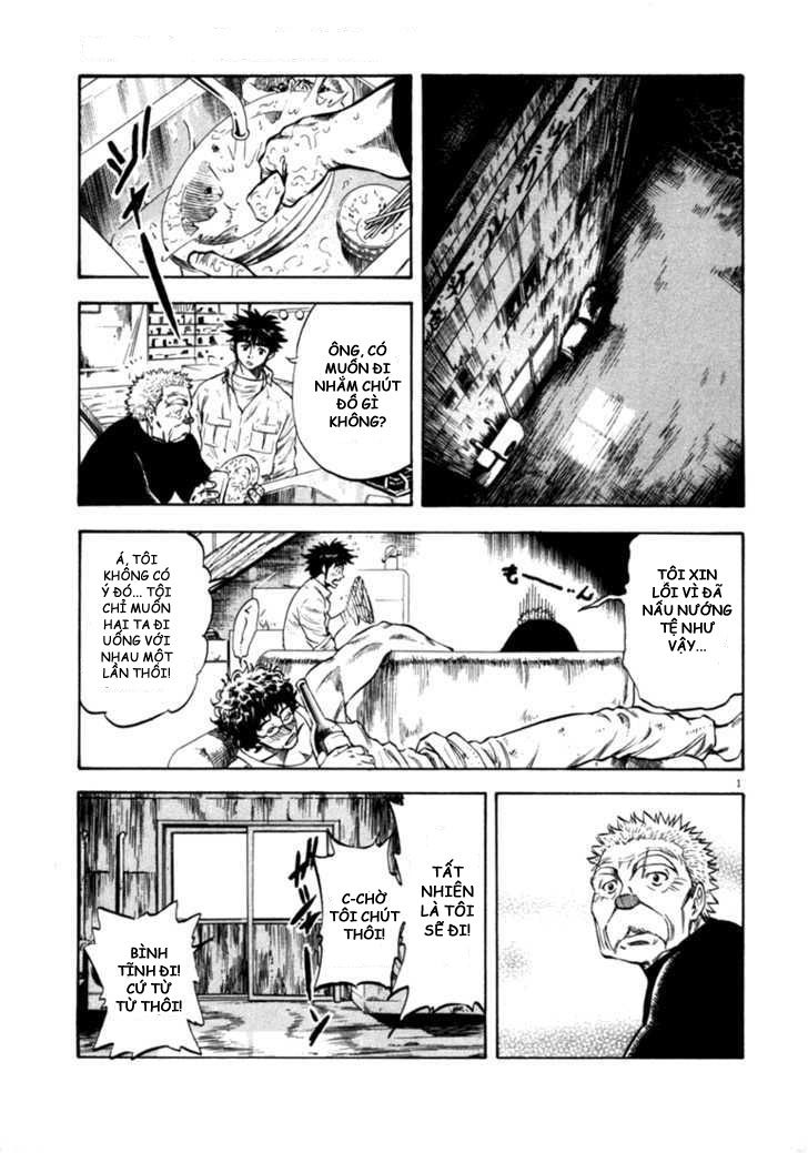 Waga Na Wa Umishi Chapter 37 - Trang 2