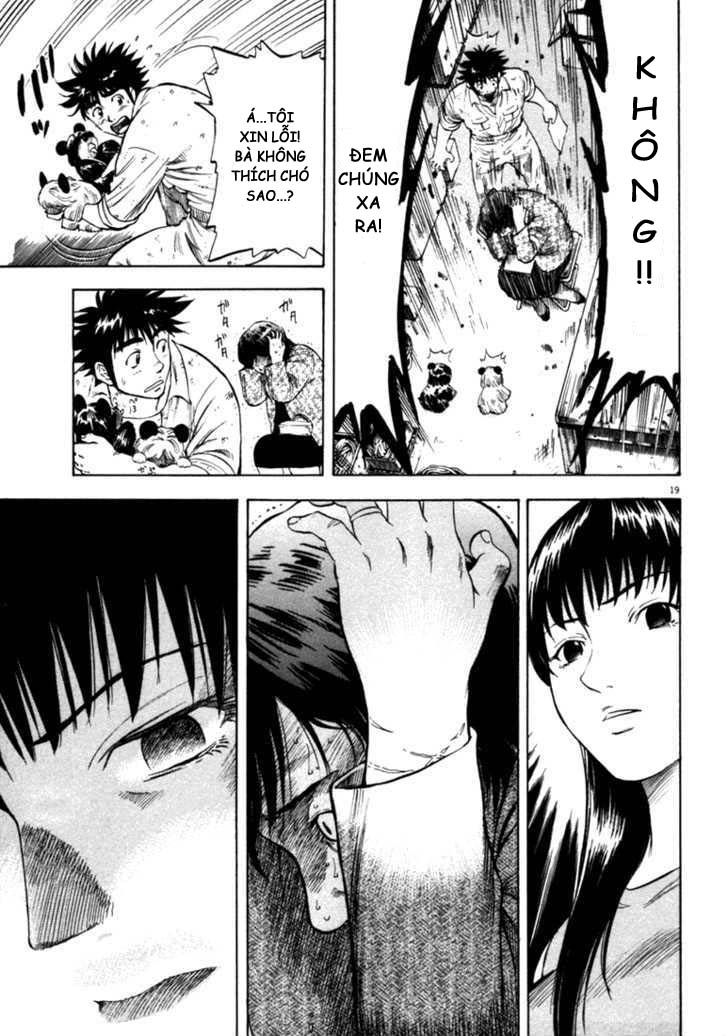 Waga Na Wa Umishi Chapter 35 - Trang 2