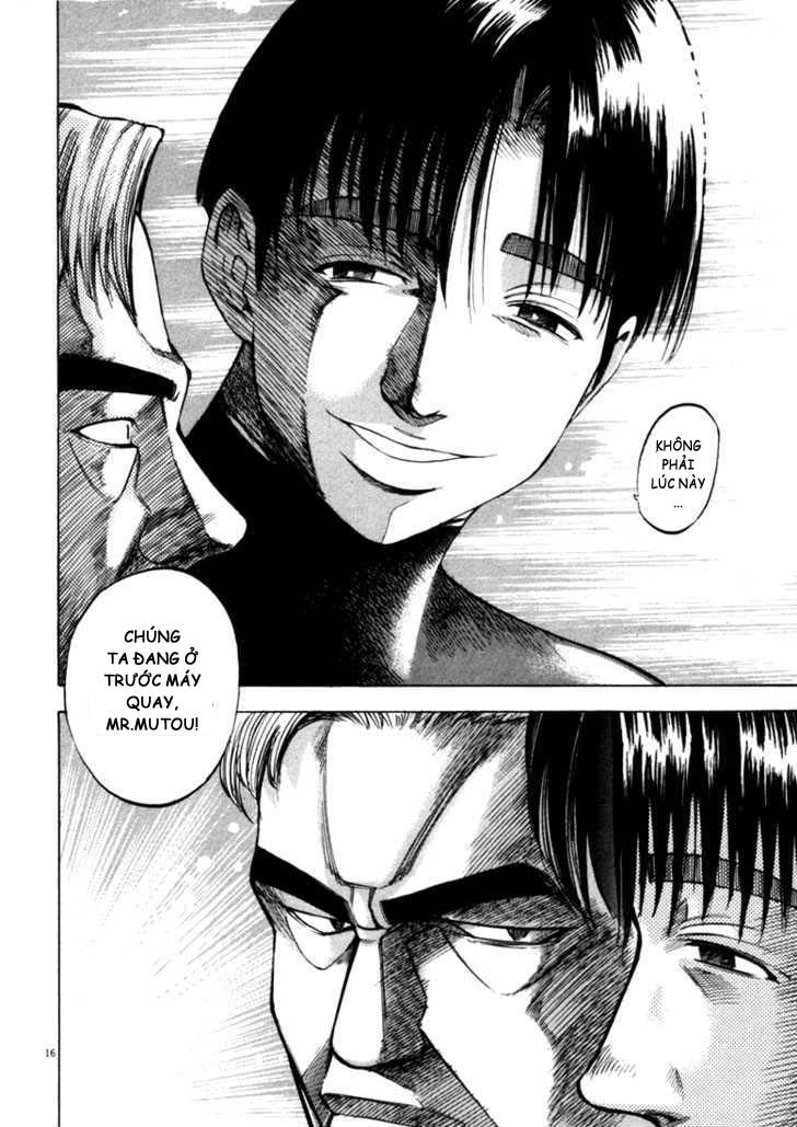 Waga Na Wa Umishi Chapter 34 - Trang 2