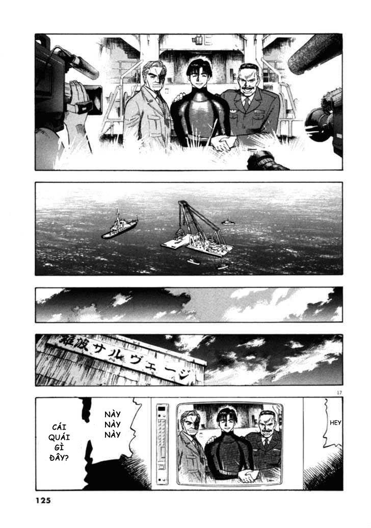 Waga Na Wa Umishi Chapter 34 - Trang 2