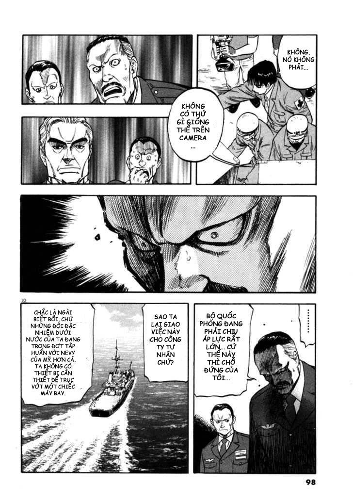 Waga Na Wa Umishi Chapter 33 - Trang 2