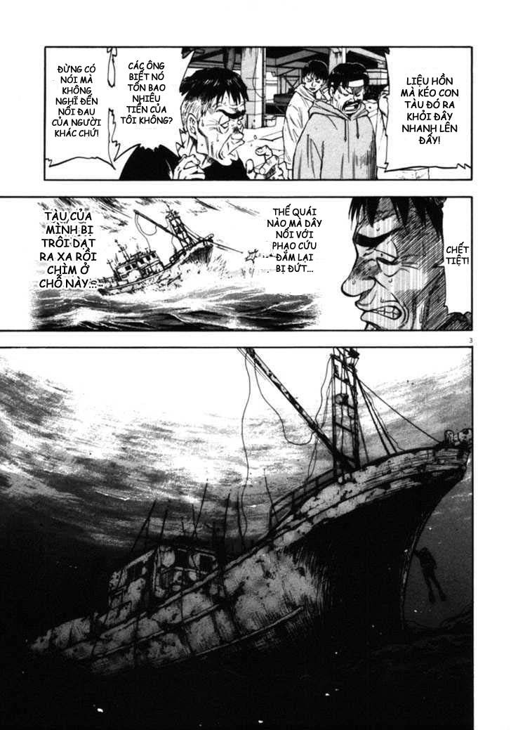 Waga Na Wa Umishi Chapter 30 - Trang 2