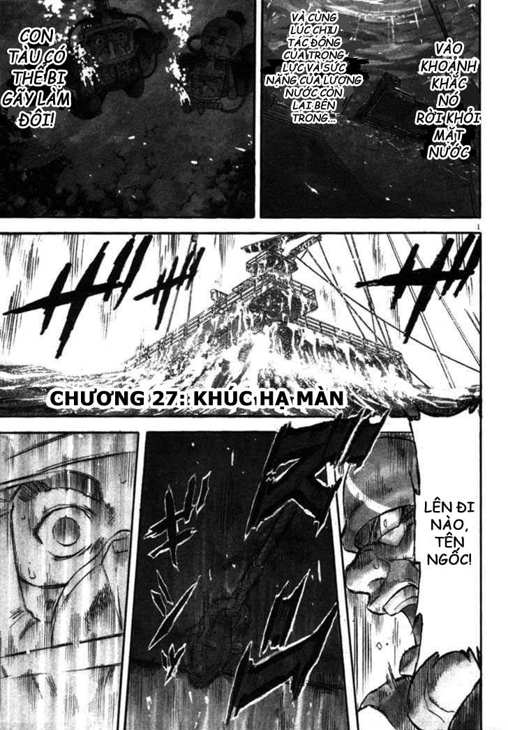 Waga Na Wa Umishi Chapter 27 - Trang 2