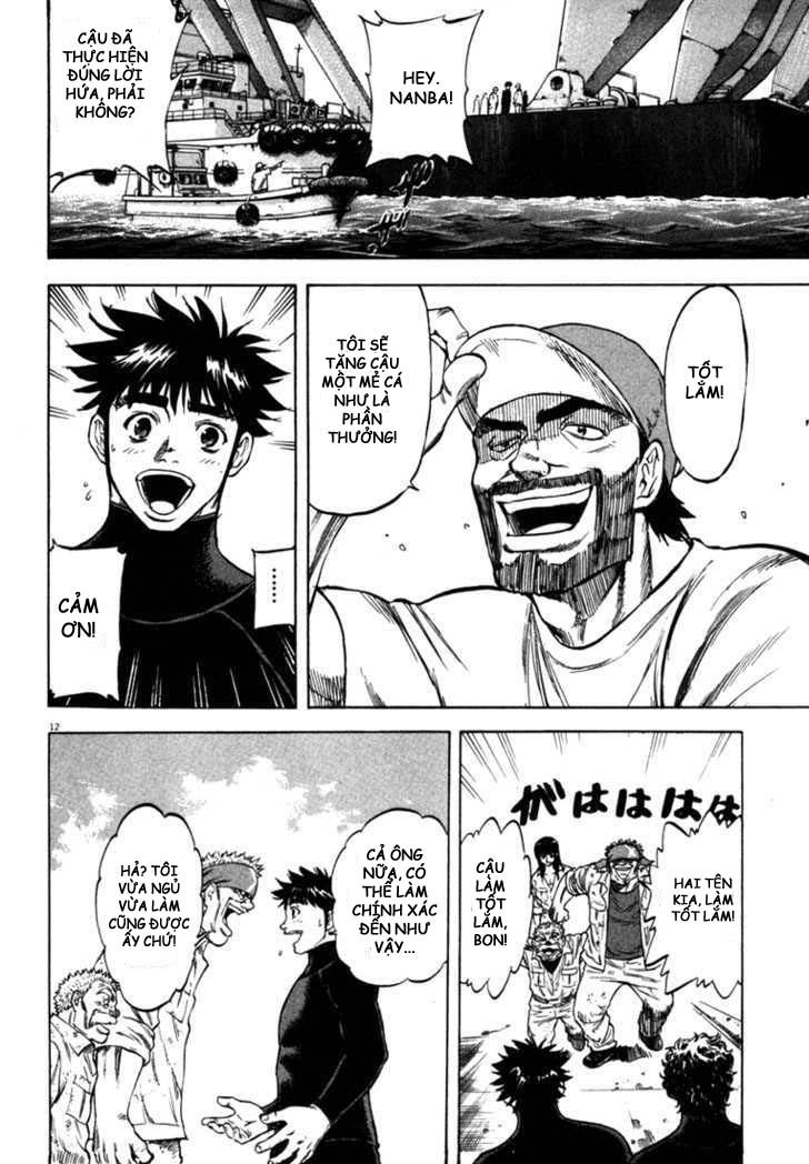 Waga Na Wa Umishi Chapter 27 - Trang 2