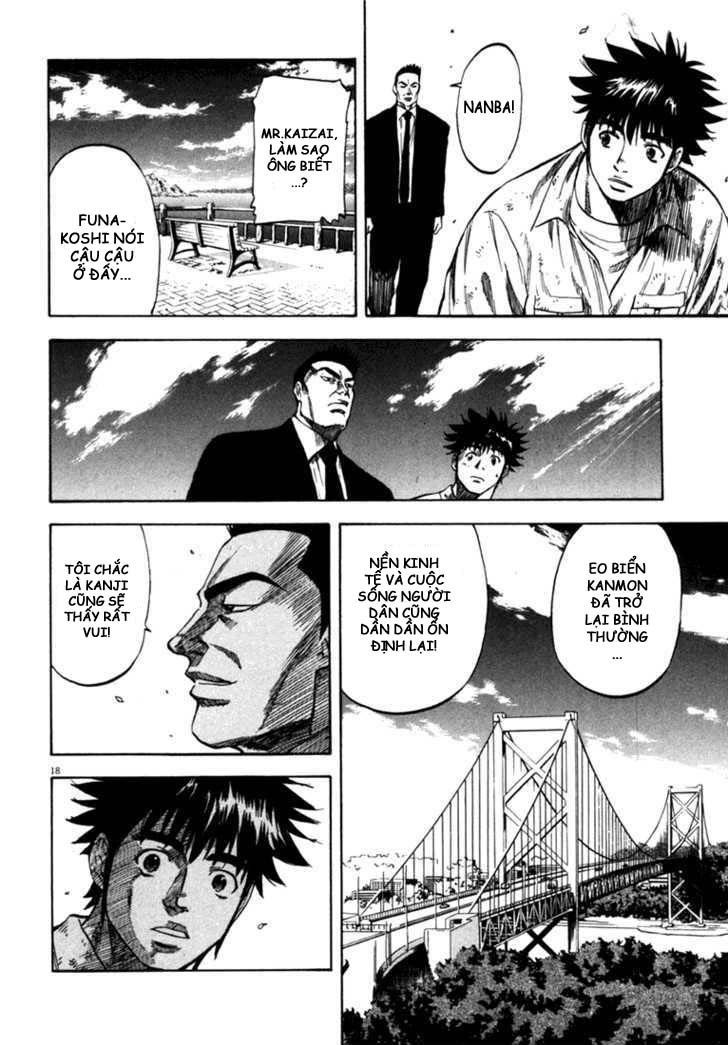 Waga Na Wa Umishi Chapter 27 - Trang 2