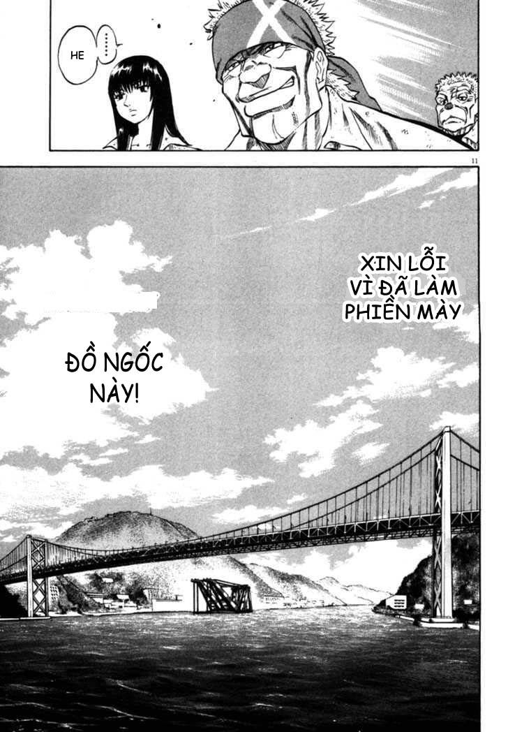 Waga Na Wa Umishi Chapter 26 - Trang 2