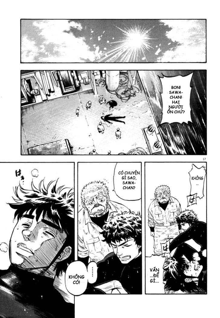 Waga Na Wa Umishi Chapter 26 - Trang 2