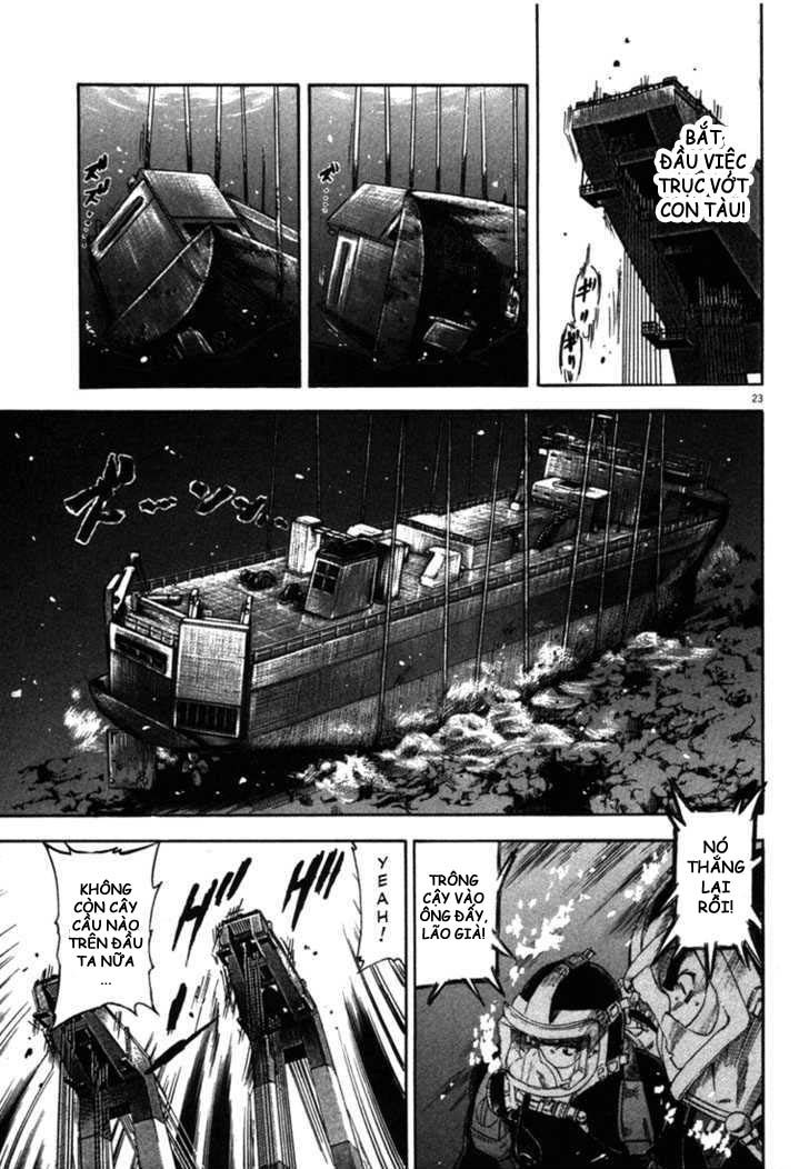 Waga Na Wa Umishi Chapter 26 - Trang 2