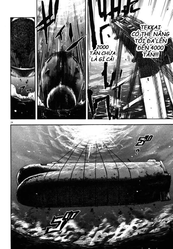 Waga Na Wa Umishi Chapter 26 - Trang 2