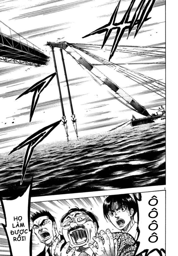 Waga Na Wa Umishi Chapter 26 - Trang 2