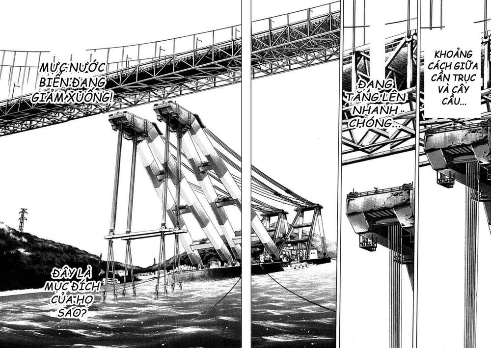 Waga Na Wa Umishi Chapter 25 - Trang 2