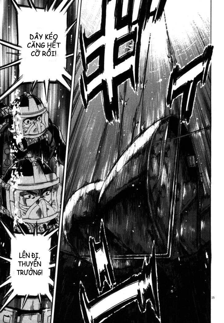 Waga Na Wa Umishi Chapter 25 - Trang 2