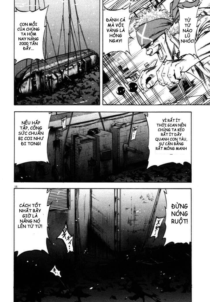 Waga Na Wa Umishi Chapter 25 - Trang 2