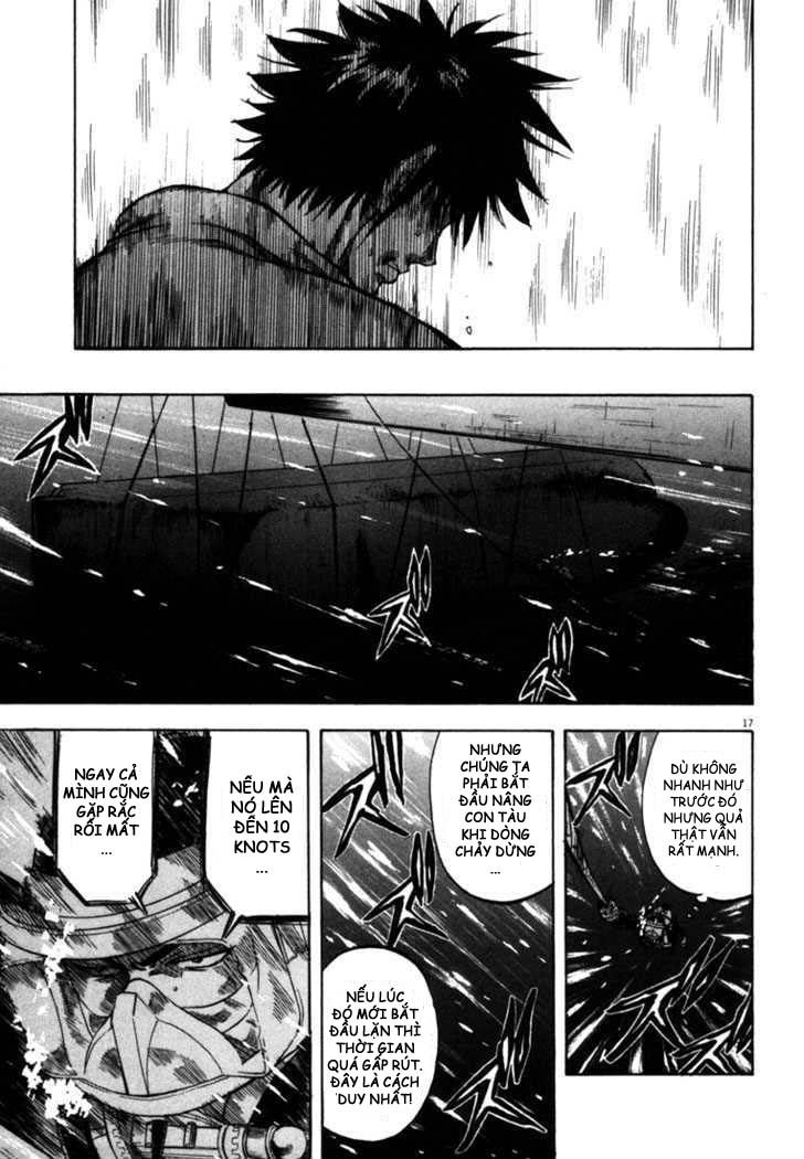 Waga Na Wa Umishi Chapter 24 - Trang 2