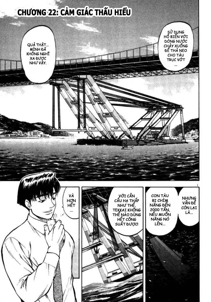 Waga Na Wa Umishi Chapter 22 - Trang 2