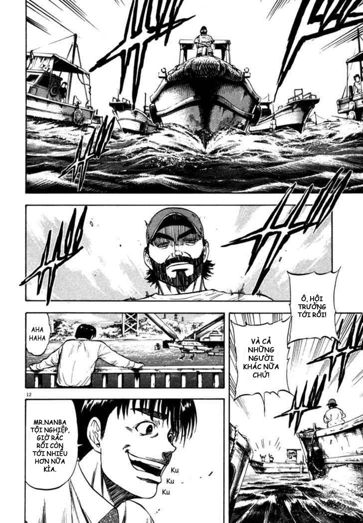 Waga Na Wa Umishi Chapter 22 - Trang 2