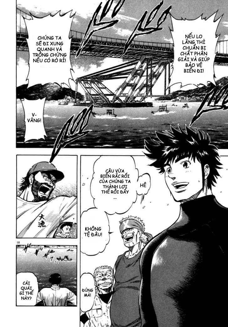 Waga Na Wa Umishi Chapter 22 - Trang 2