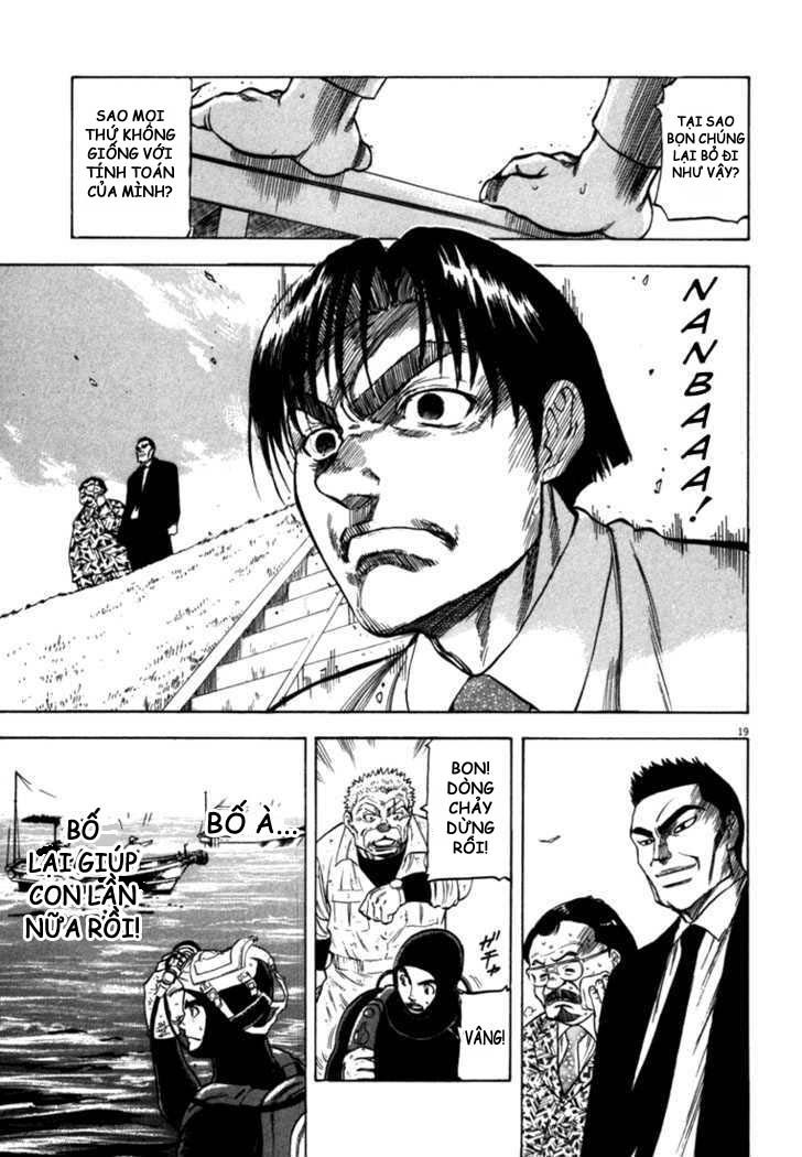 Waga Na Wa Umishi Chapter 22 - Trang 2