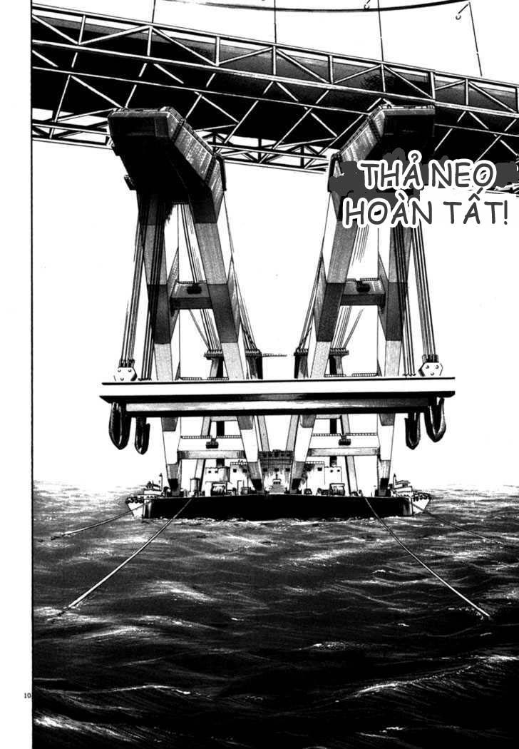 Waga Na Wa Umishi Chapter 21 - Trang 2