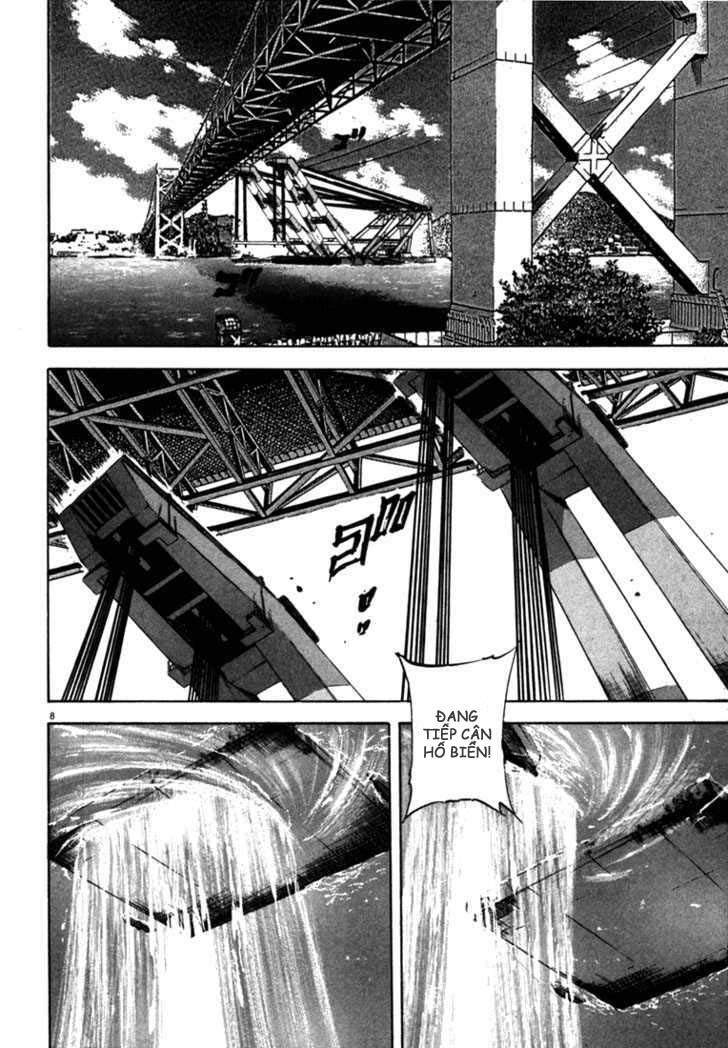 Waga Na Wa Umishi Chapter 21 - Trang 2