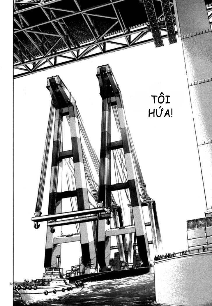 Waga Na Wa Umishi Chapter 20 - Trang 2